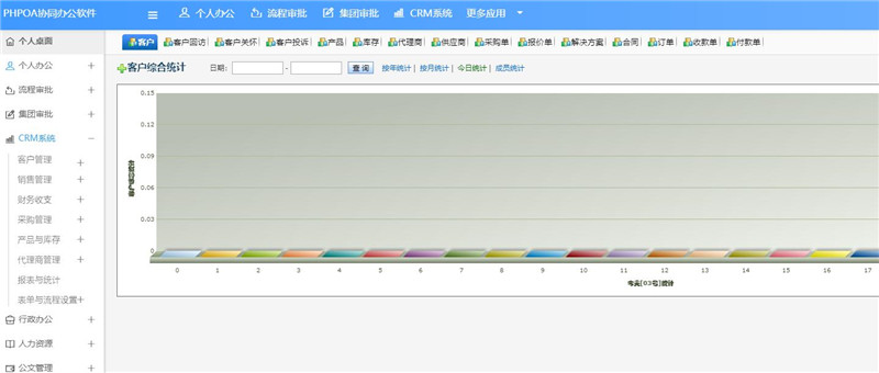 1568624642125309.jpg 9(3)_副本.jpg